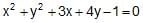 Circle: Theorems and Equation | Mathematics (Maths) for JEE Main & Advanced
